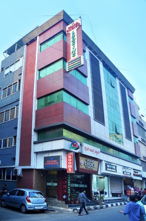 Grand Choice Hotel Bangalore Værelse billede